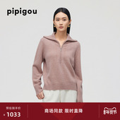 爆款 补单 皮皮狗秋冬款 复古半开襟拉链大翻领加厚款 套头羊绒衫