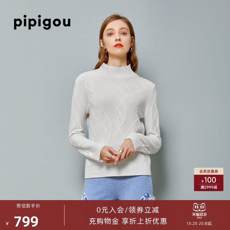 皮皮狗秋冬半高领宽松版型纯羊绒衫女针织衫宽松时尚打底衫