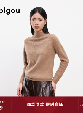 皮皮狗秋冬半高领小蝙蝠袖宽松加厚女羊绒衫套头毛衣