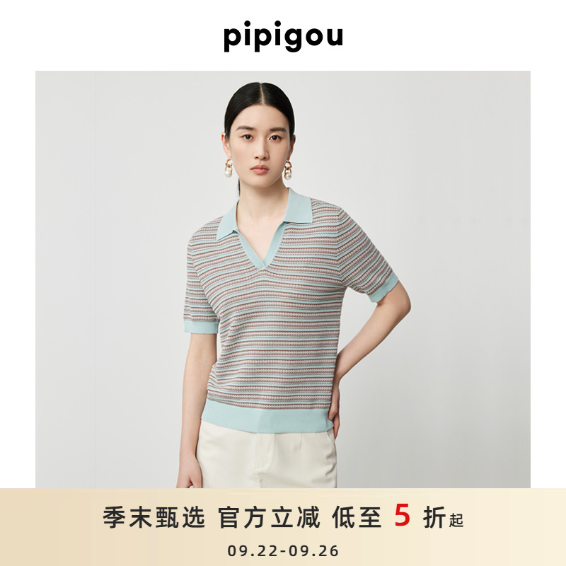 皮皮狗翻领撞色条纹丝棉短袖套衫