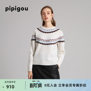 皮皮狗秋冬新款 女复古针织套头毛衣 圆领费尔岛提花纯羊绒衫