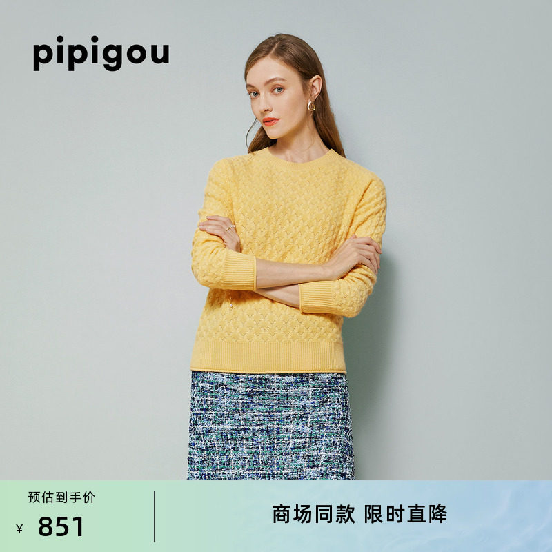 皮皮狗秋冬新款移针挑洞女士套头针织亮丝羊绒衫