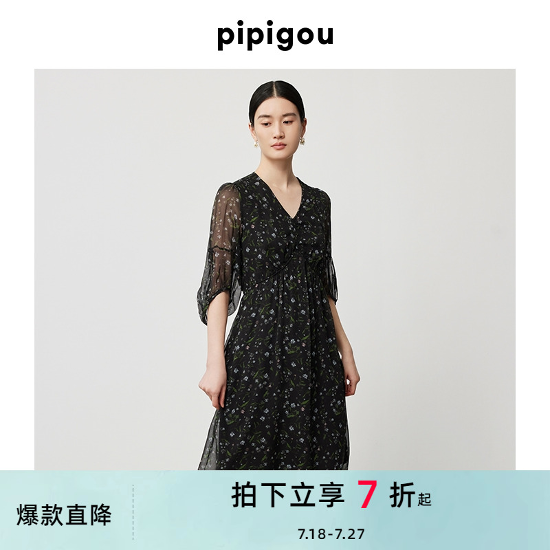 皮皮狗高腰真丝碎花连衣裙