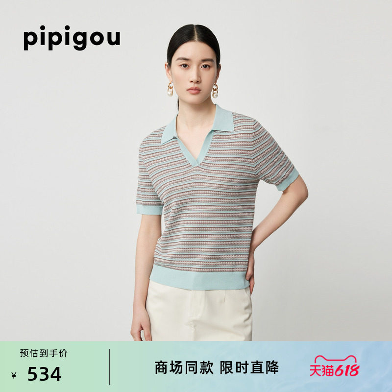 皮皮狗春夏新款翻领撞色条纹桑蚕丝棉针织短袖T恤套衫
