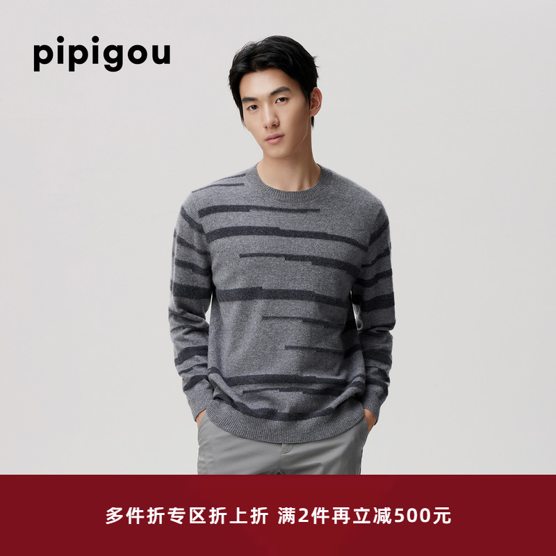 皮皮狗男士圆领羊绒套衫