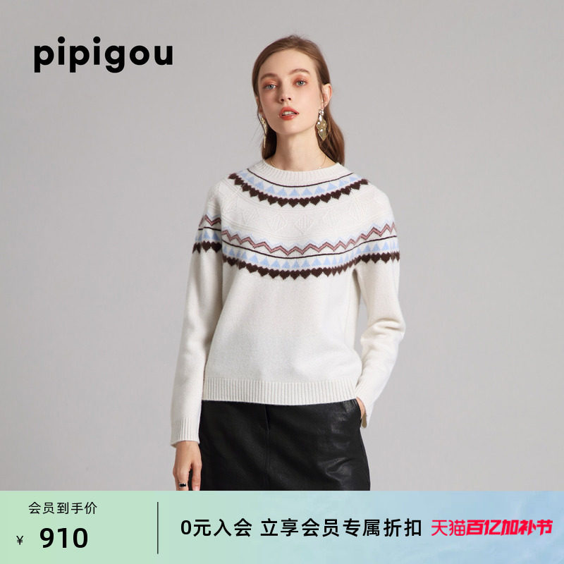 皮皮狗秋冬新款圆领费尔岛提花纯羊绒衫女复古针织套头毛衣