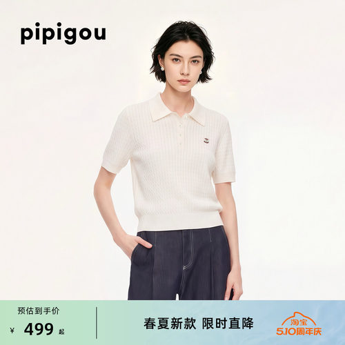 皮皮狗夏新款女士轻薄短袖POLO衫