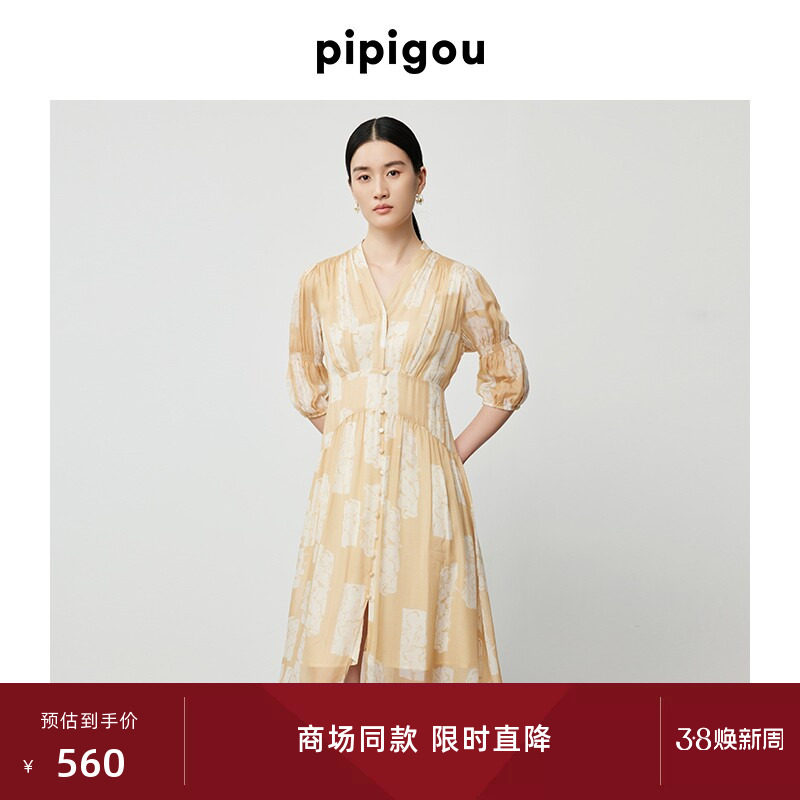 皮皮狗夏季新品V领撞色真丝印花连衣裙高腰宫廷袖中长款A字裙