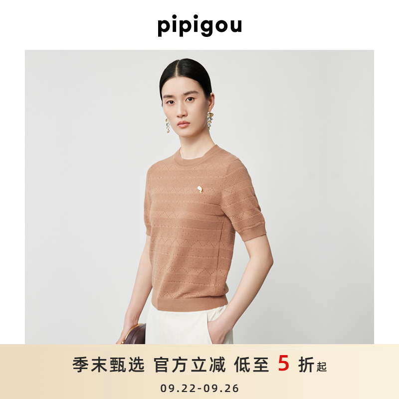 皮皮狗圆领挑洞组织丝棉短袖套衫
