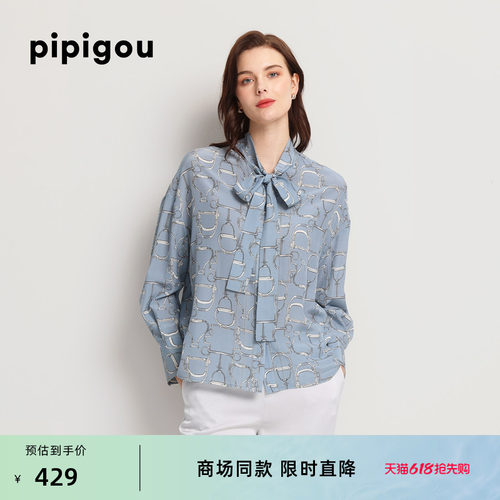 皮皮狗夏季新款系带真丝长袖衬衫