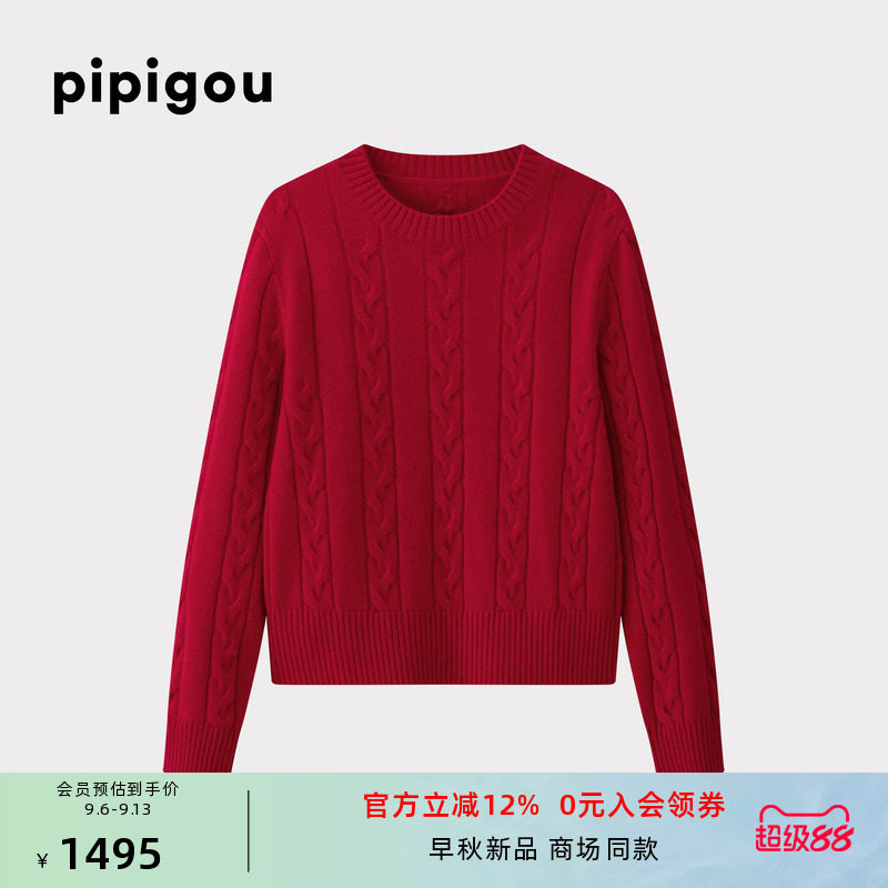 【经典系列】皮皮狗26秋冬新款女圆领立体绞花宽松纯山羊绒套衫女图片
