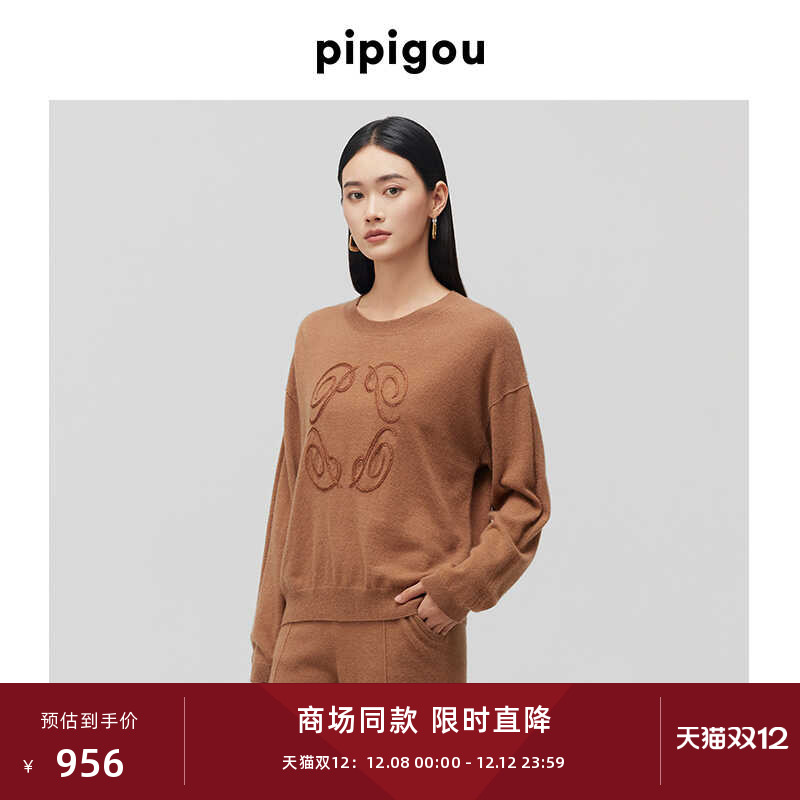 皮皮狗圆领绣花羊绒衫