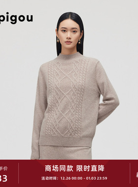 皮皮狗秋冬新款半高领加厚绞花菱形格纹红色纯羊绒衫