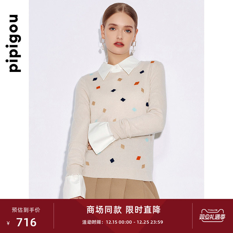 羊绒衫皮皮狗提花圆领23