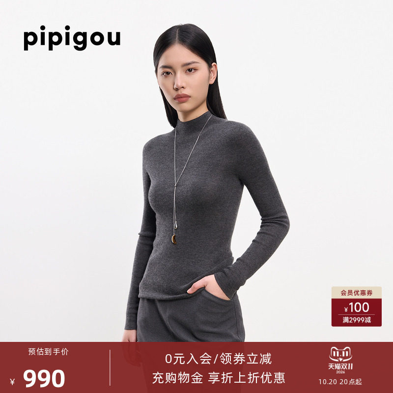 【精纺羊绒 无缝工艺】皮皮狗春季新款女士半高领打底羊绒衫