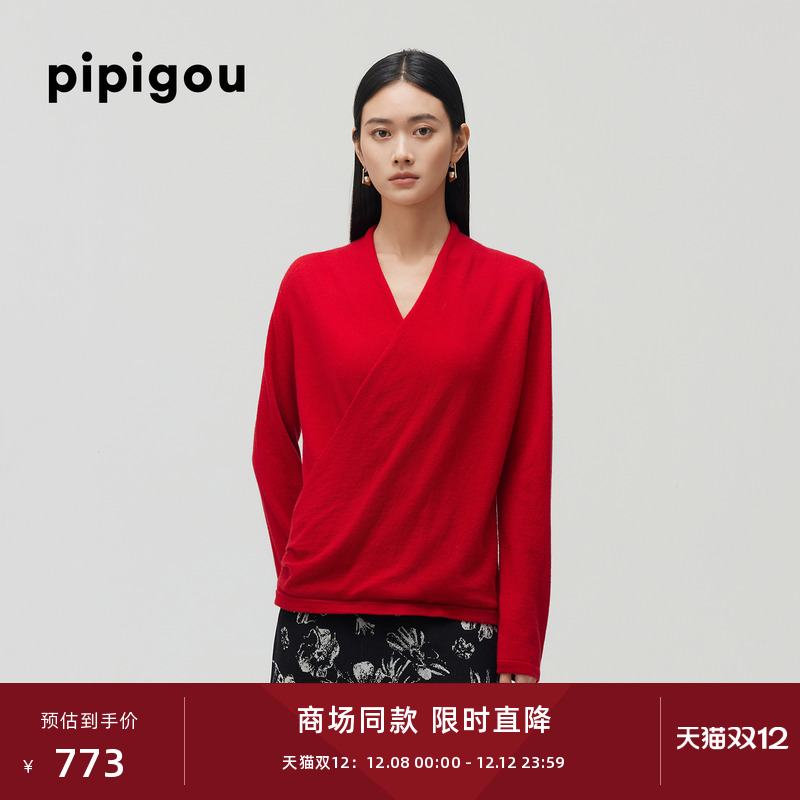 皮皮狗V领围裹式长袖羊绒衫