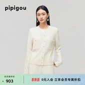 皮皮狗冬新款 外套 女士圆领简约下摆流苏毛边羊绒开衫