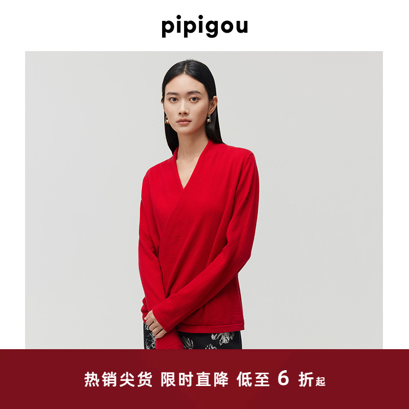 皮皮狗V领围裹式长袖羊绒衫