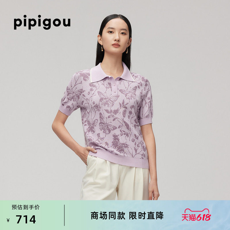 皮皮狗春夏女蝴蝶提花翻领针织套衫丝棉混纺短袖