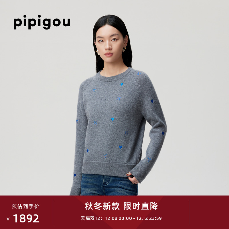 皮皮狗女士圆领羊绒套衫