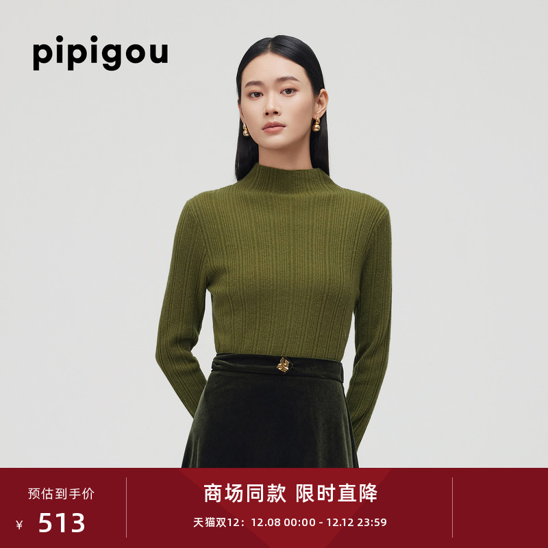 皮皮狗半高领修身抽条羊绒衫毛衣