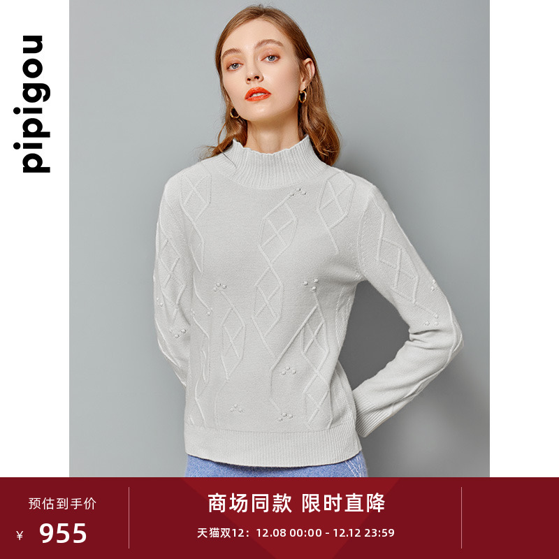 皮皮狗半高领宽松版型羊绒衫