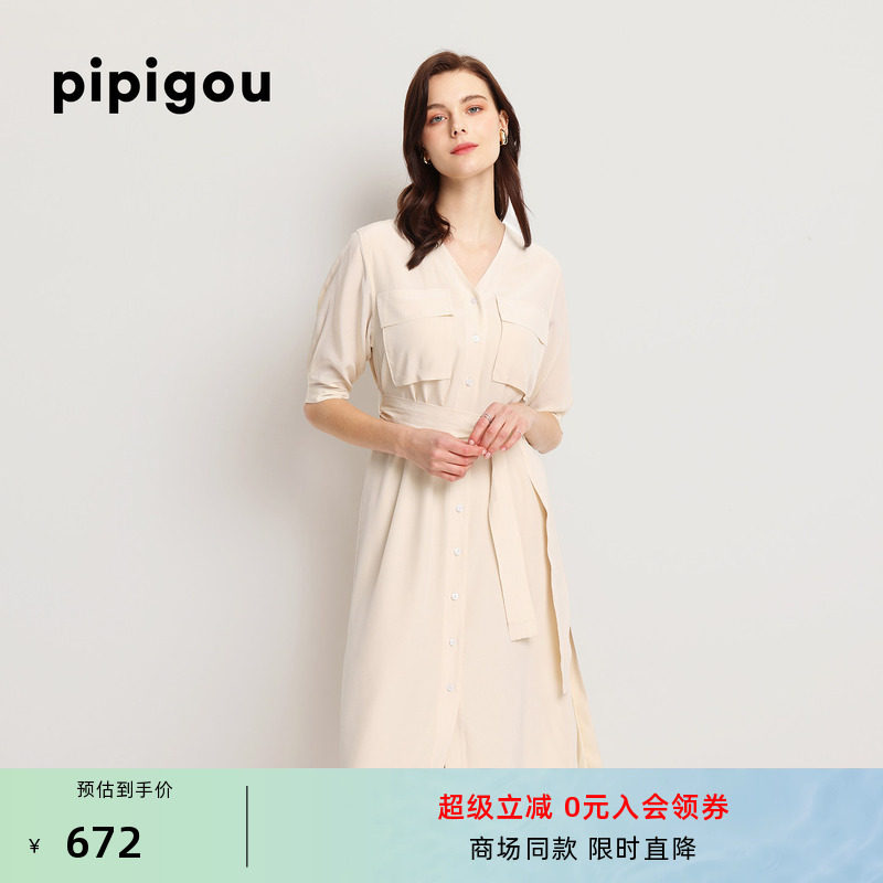 皮皮狗春夏新款双口袋真丝衬衫裙时尚通勤系带中袖长裙子