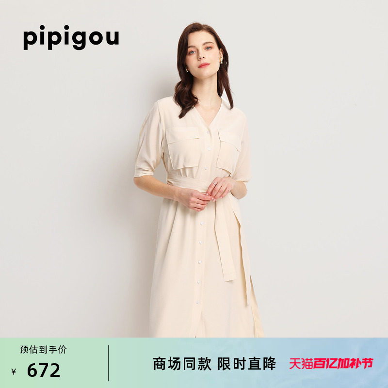 皮皮狗春夏新款双口袋真丝衬衫裙时尚通勤系带中袖长裙子