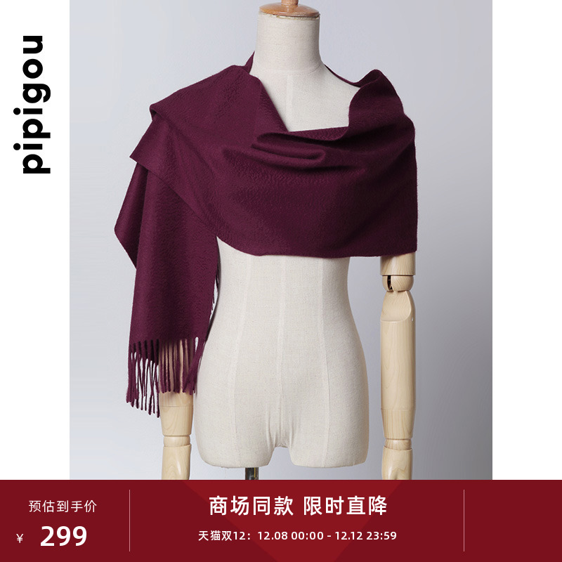 皮皮狗围巾百搭女冬季