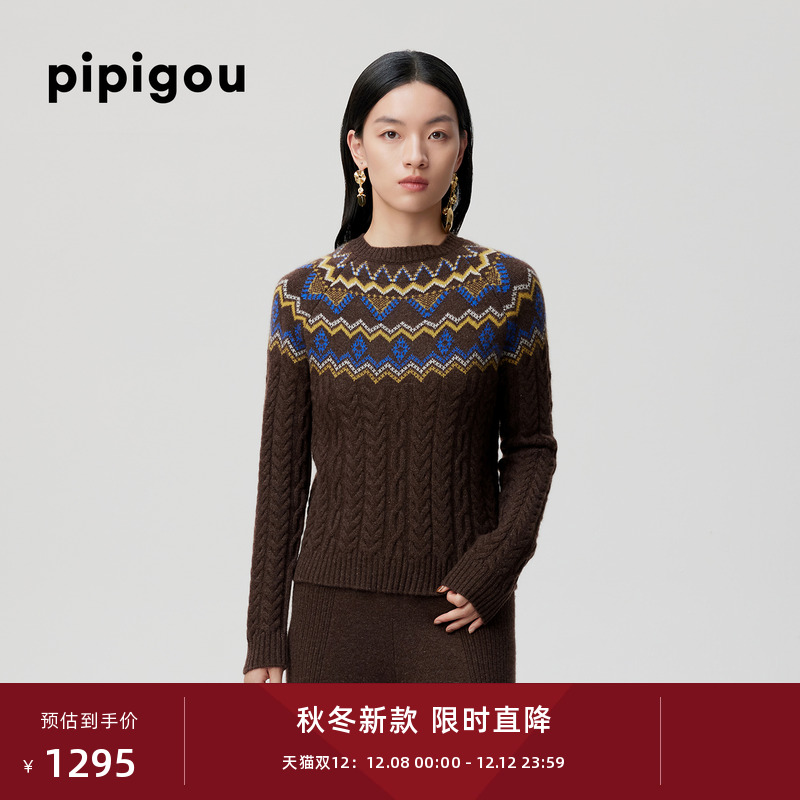 皮皮狗女士圆领绞花羊绒衫