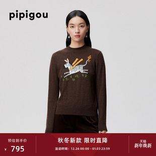 皮皮狗25秋冬女士半高领提花羊绒套衫 素 小马提花国风元