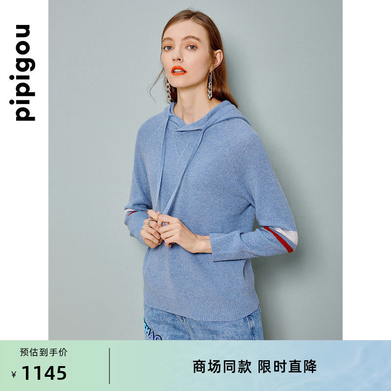 皮皮狗连帽羊绒衫撞色提花套头休闲针织女套头毛衣
