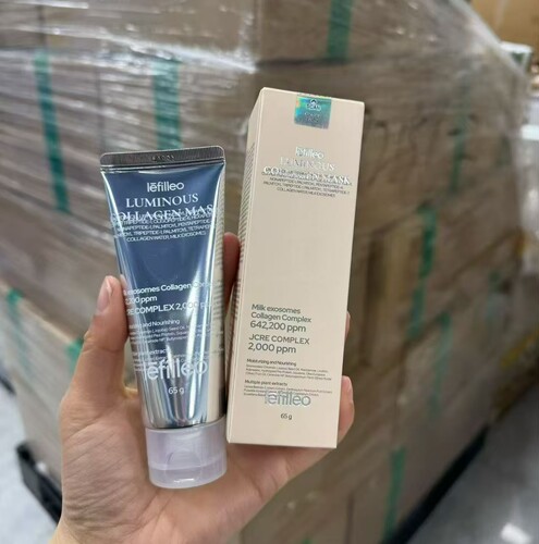 品牌直供！新包装VM维艾lefilleo胶原蛋白发光人皮光感面膜