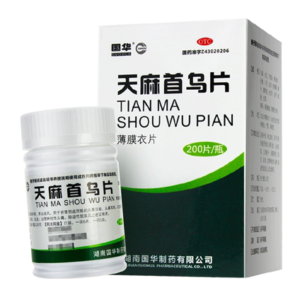 【国华】天麻首乌片250mg*200片/盒