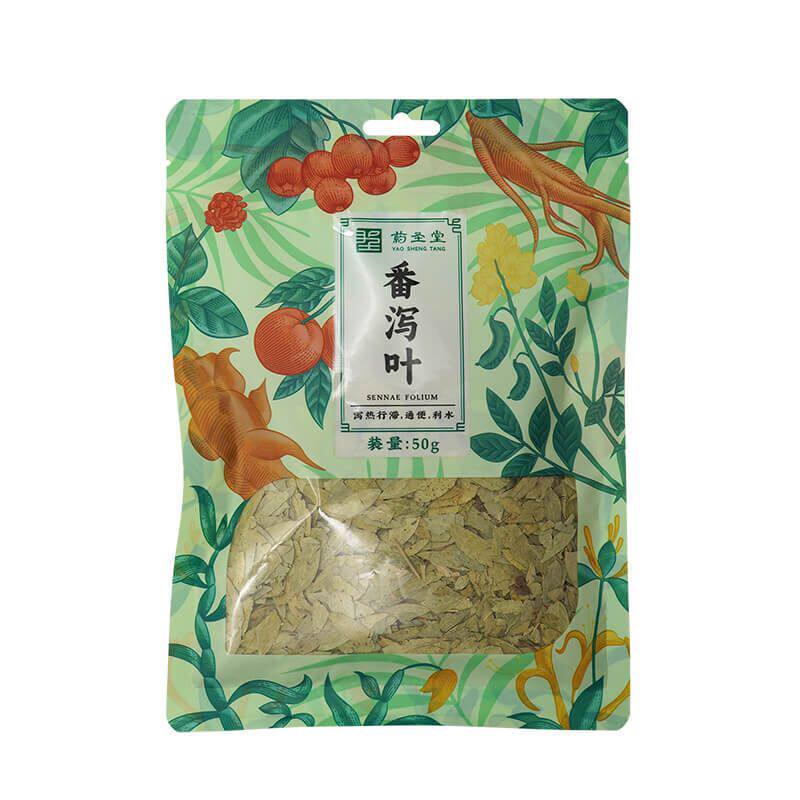 药圣堂番泻叶50g中药饮片泡水泡茶可搭金银花蜂蜜荷叶