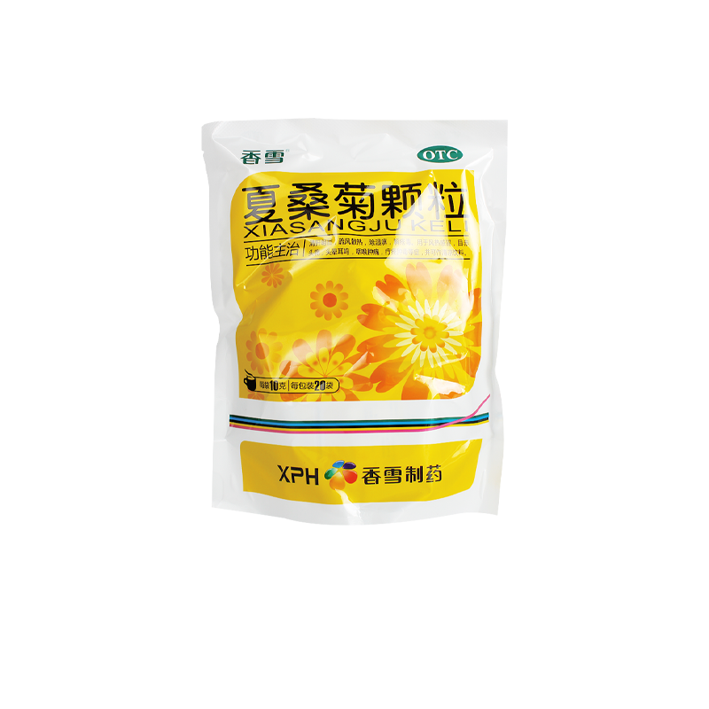 香雪夏桑菊颗粒10g*20袋头痛头晕咽喉肿痛清肝明目风热感冒