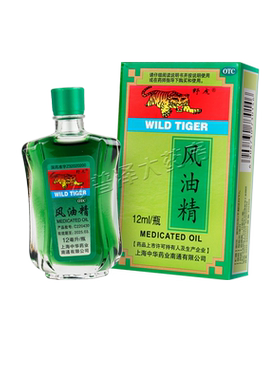 野虎风油精12ml大瓶正品老牌子清凉止痛驱风止痒蚊虫叮咬头痛头晕