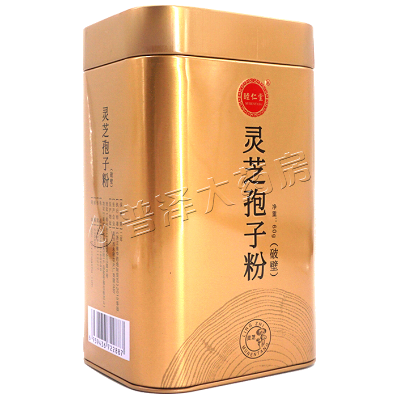 睦仁堂 靈芝孢子粉(破壁) 60g 2g*30袋補(bǔ)氣安神健脾益肺