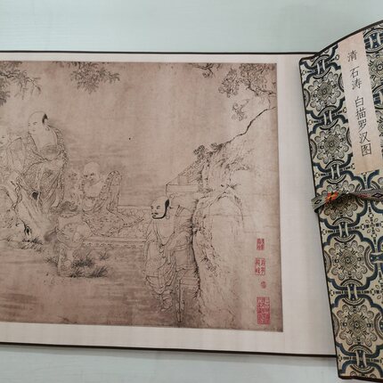 石涛 白描罗汉图卷 复古书画人物工笔国画真迹仿古画芯装裱装饰画