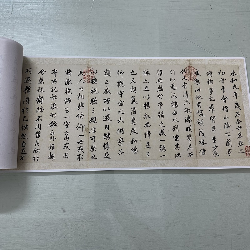 董其昌临褚遂良兰亭序复古书法字画行书真迹微喷仿古装裱手卷装饰