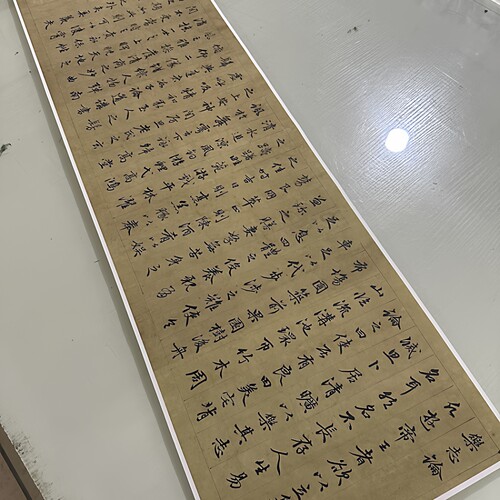 高清艺术喷绘画芯宣纸绢布卷轴画