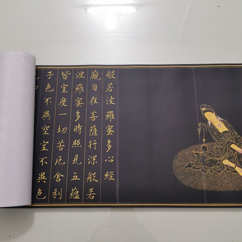 康熙书法心经复古字画楷书真迹微喷仿古画芯复制学习装裱手卷装饰