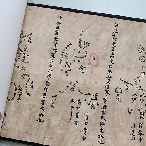 高清艺术喷绘画芯临摹学习装饰画