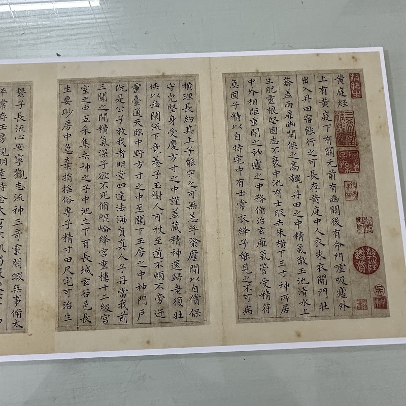 祝允明楷书临黄庭经复古书法字画真迹宣纸微喷仿古装裱手卷装饰画