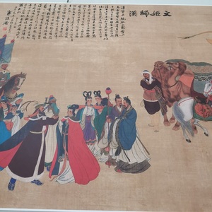 范曾文姬归汉图复古书画人物国画真迹微喷仿古复制装裱卷轴装饰画