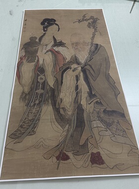 黄山寿麻姑献寿图复古书画人物国画高清微喷仿古复制装裱挂轴装饰