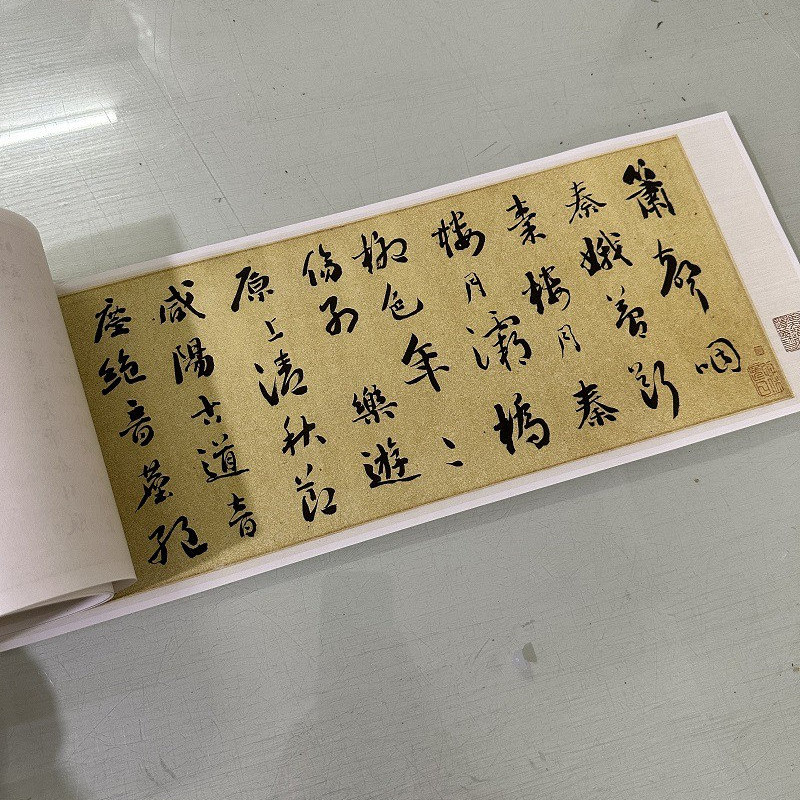 高清艺术喷绘画芯宣纸绢布手卷画