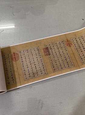高清艺术微喷画芯宣纸绢布卷轴画
