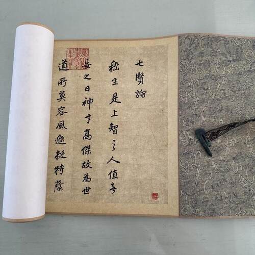 高清艺术喷绘画芯宣纸绢布卷轴画