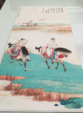 张大千 唐人行猎图 复古书画人物国画真迹微喷仿古画芯挂轴装饰画